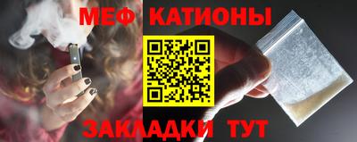 твердый Северобайкальск