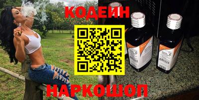 гашиш Свободный