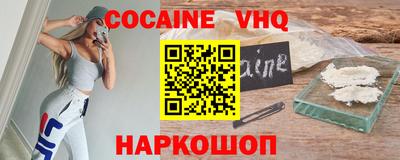 гашиш Свободный
