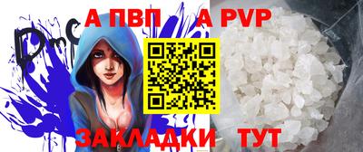гашиш Свободный