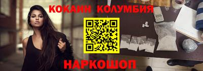 гашиш Свободный
