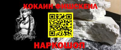 твердый Северобайкальск