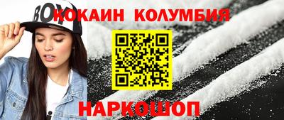 твердый Северобайкальск