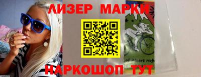 твердый Северобайкальск