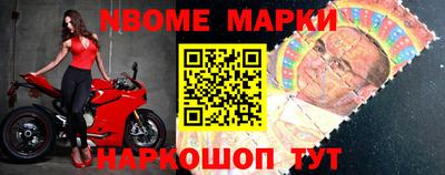 MDMA Premium VHQ Севастополь
