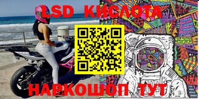 MDMA Premium VHQ Севастополь
