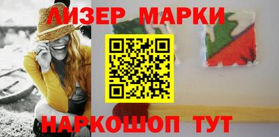 гашиш Свободный
