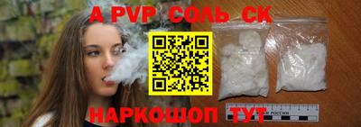 гашиш Свободный