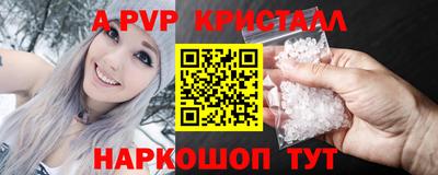 гашиш Свободный