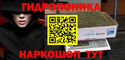 твердый Северобайкальск
