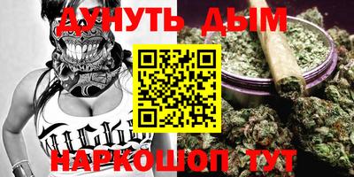 MDMA Premium VHQ Севастополь