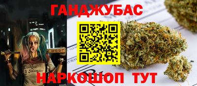 гашиш Свободный