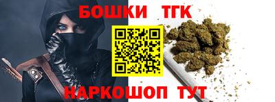 твердый Северобайкальск