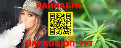 MDMA Premium VHQ Севастополь