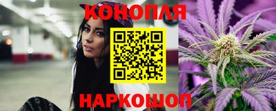 гашиш Свободный