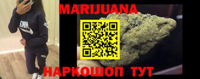 MDMA Premium VHQ Севастополь