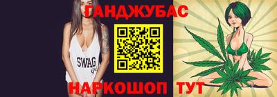 MDMA Premium VHQ Севастополь