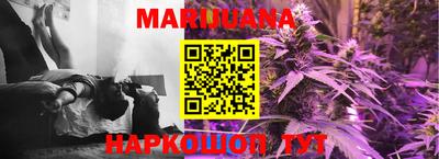 MDMA Premium VHQ Севастополь
