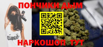 твердый Северобайкальск