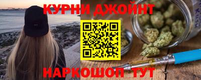 гашиш Свободный