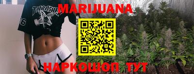 твердый Северобайкальск