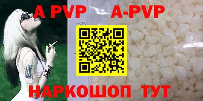 MDMA Premium VHQ Севастополь
