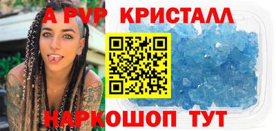 гашиш Свободный