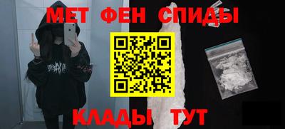 MDMA Premium VHQ Севастополь