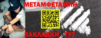 гашиш Свободный