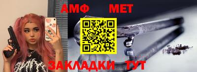 гашиш Свободный