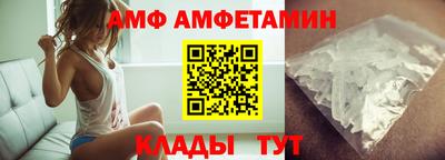твердый Северобайкальск