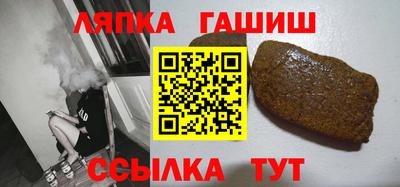MDMA Premium VHQ Севастополь