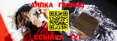 MDMA Premium VHQ Севастополь
